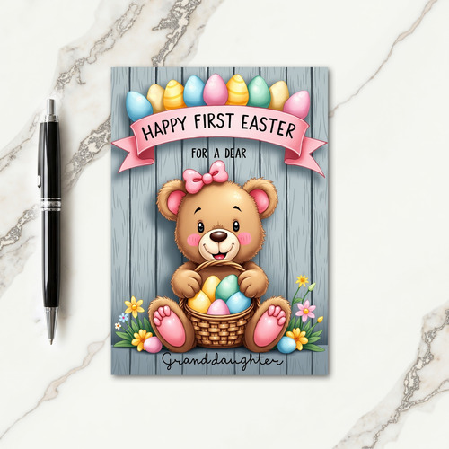 Cute Plush Animal Celebration Card