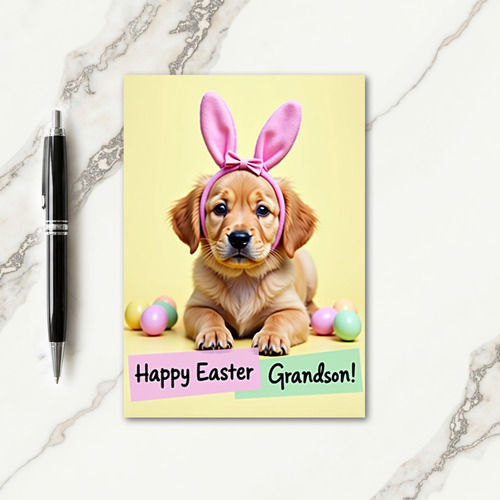 Cute Puppy Easter Card