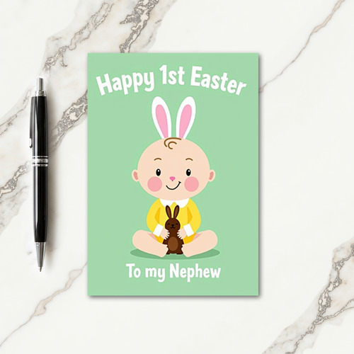 Cute Rabbit First Easter Card