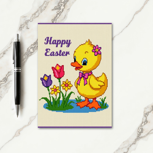Cute Spring Chick Happy Card