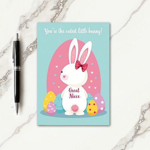 Cutest Bunny Great Niece Card