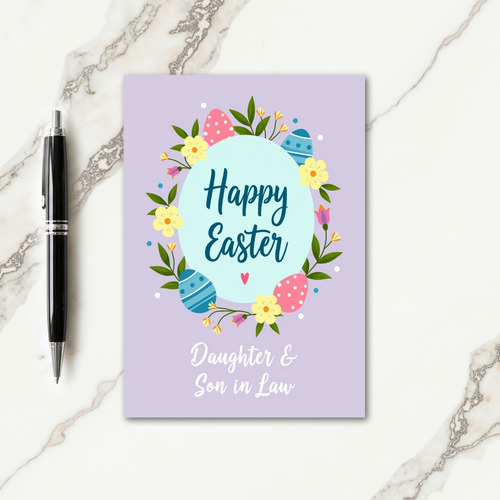 Easter Wishes Daughter Son Card