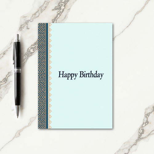 Elegant Border Birthday Card