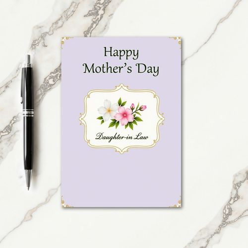 Elegant Daughters Day Design Card