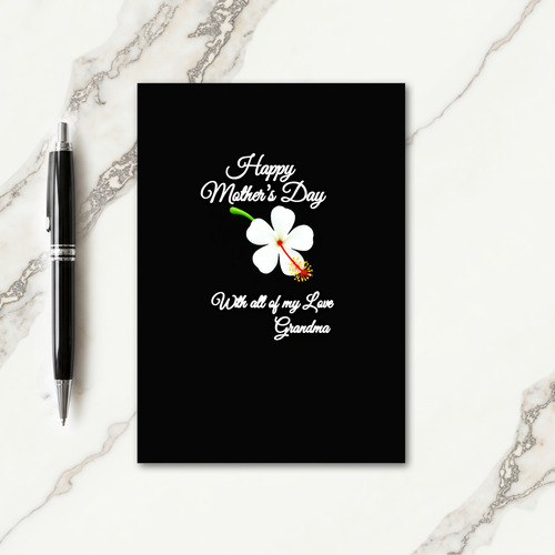 Elegant White Flower Day Card