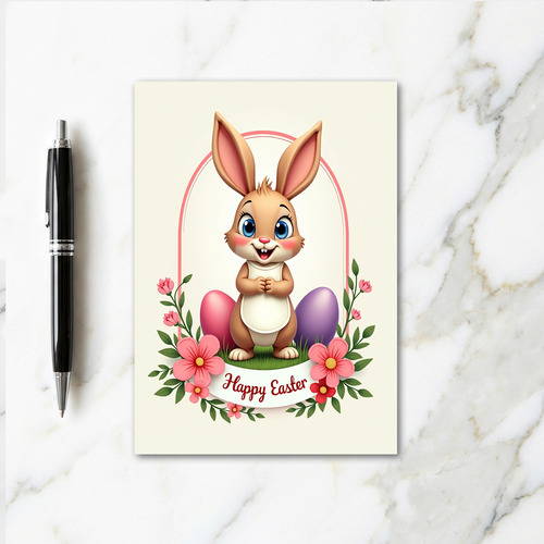 Faux Gold Bunny Festive Card