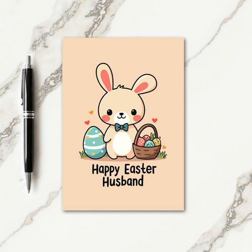 Faux Gold Easter Bunny Egg Card