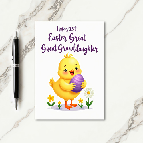 Faux Gold Easter Chick First Card