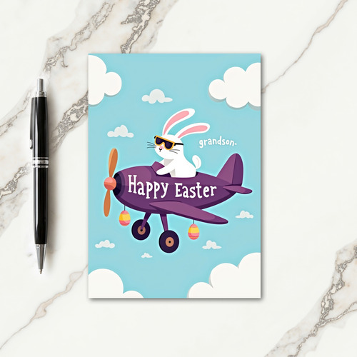 Faux Gold Grandson Easter Card
