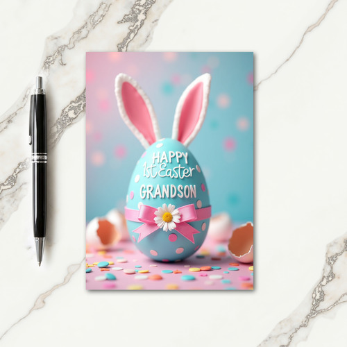 Faux Teal Easter Grandson Card