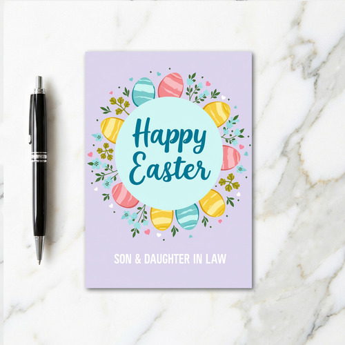 Festive Family Celebration Card