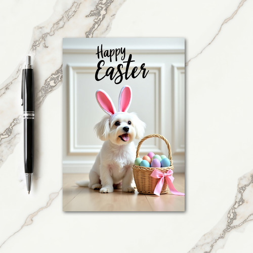 Festive Puppy Holiday Card