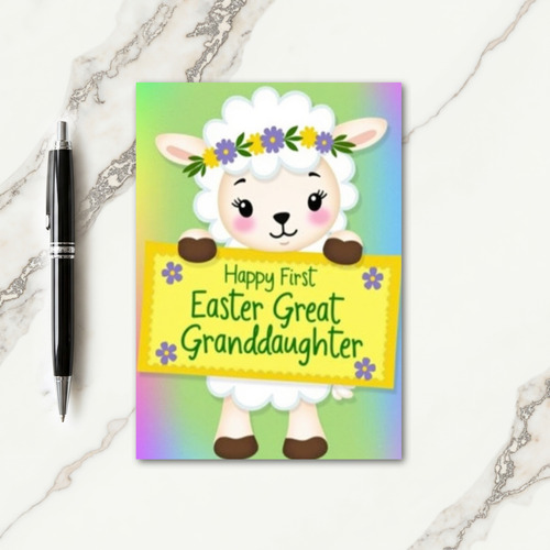 First Birthday Lamb Celebration Card