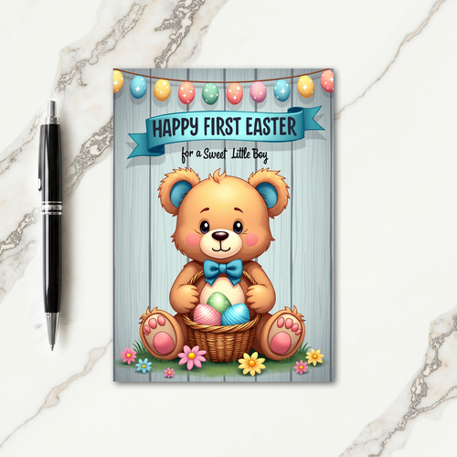 First Celebration Plush Card