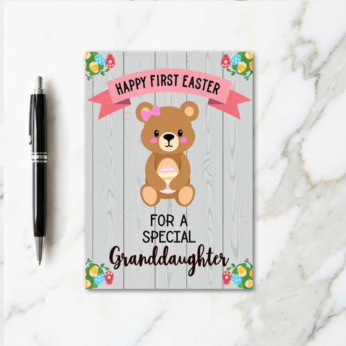 First Easter Bear Card