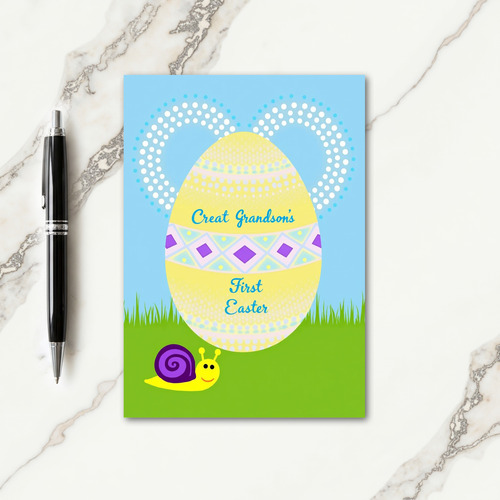 First Easter Grandson Art Card