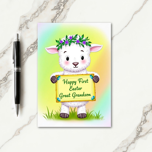 First Easter Grandson Sheep Card