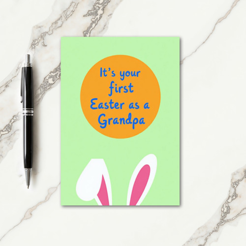 First Easter Greeting Card