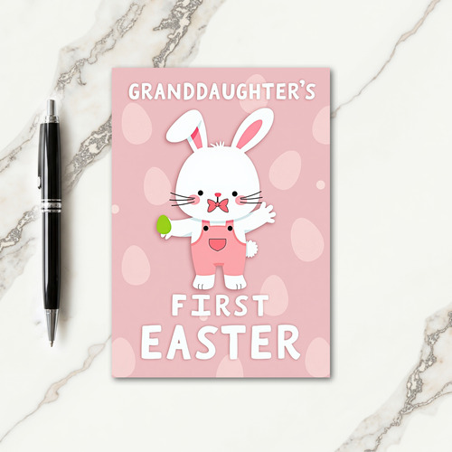 First Easter Little Bunny Card