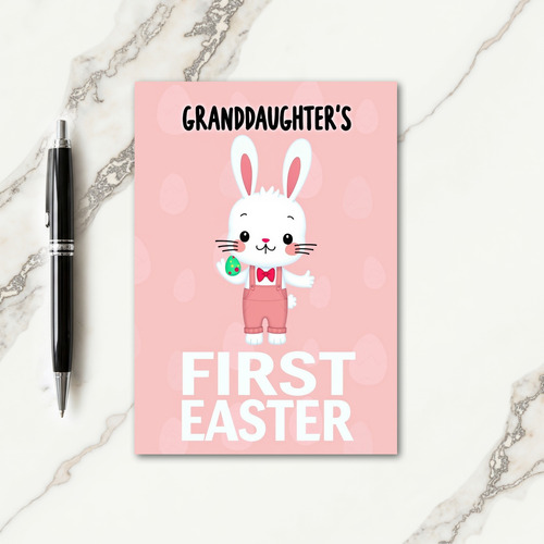 First Occasion Cute Bunny Card