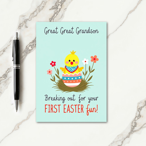 First Spring Holiday Chick Card