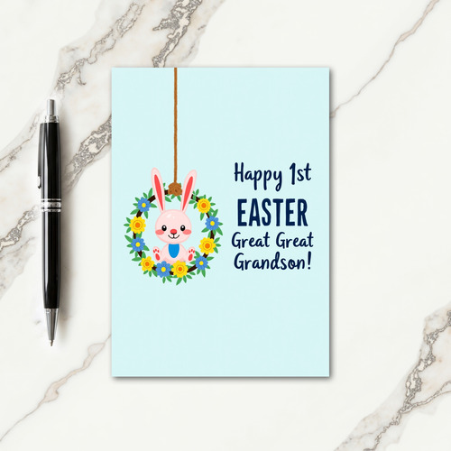 First Spring Holiday Greeting Card