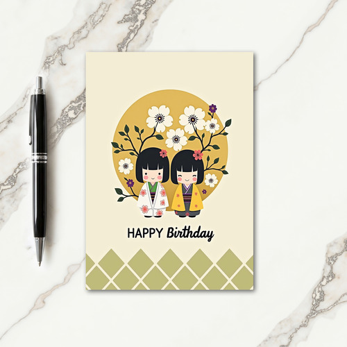 Floral Blossom Birthday Card