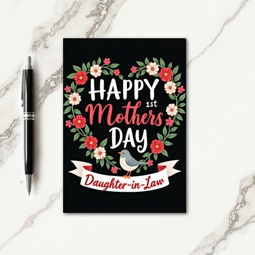 Floral Mothers Day 1St Card