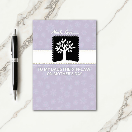 Floral Much Love Mothers Day Card