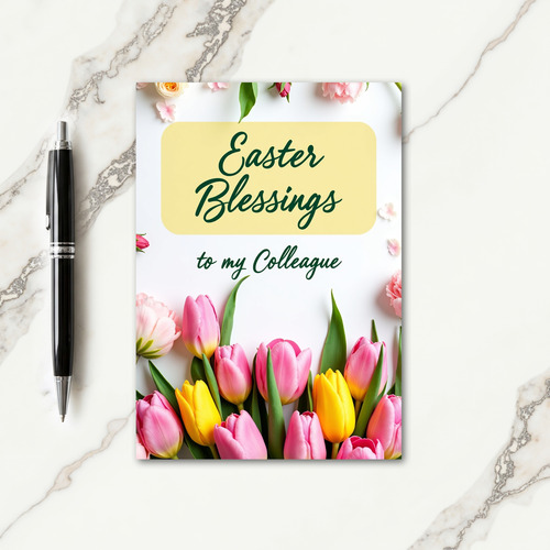 Floral Rectangle Message Card