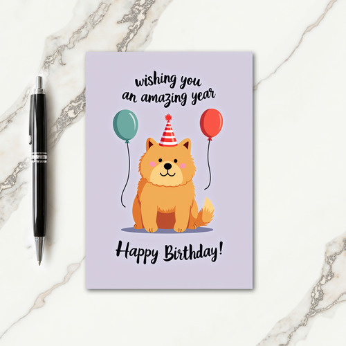 Fluffy Party Animal Birthday Card