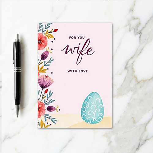 For My Wife With Love Card