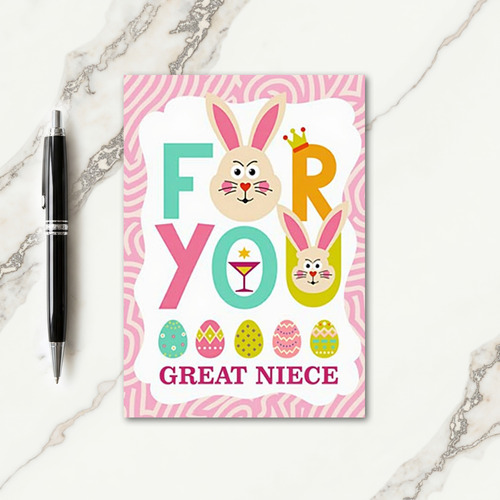 For You Great Niece Bunny Art Card
