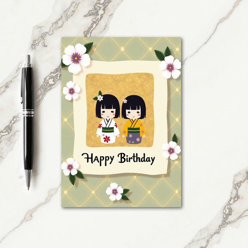 Gentle Floral Birthday Card