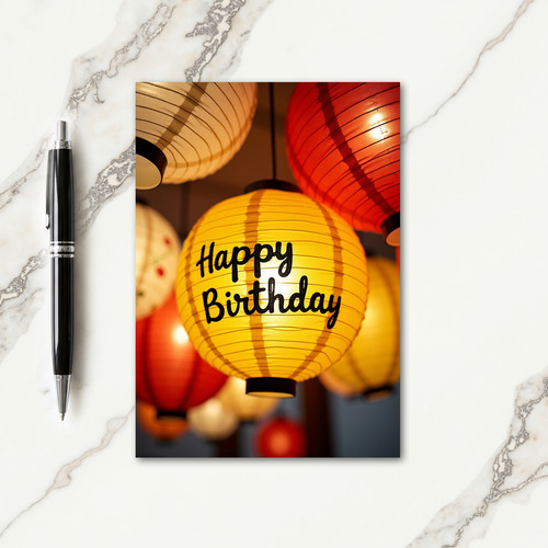 Golden Lantern Birthday Card