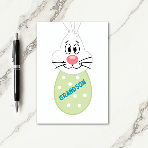 Grandson Rabbit Egg Art Card