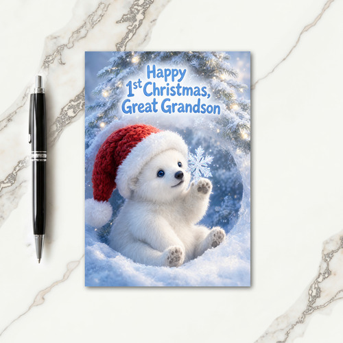 Great Grandson Christmas Card