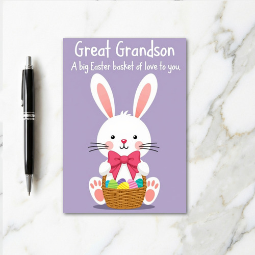 Great Grandson Easter Basket Card
