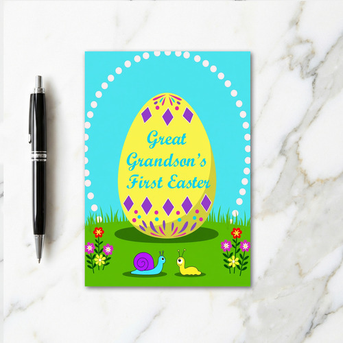 Great Grandson First Easter Card