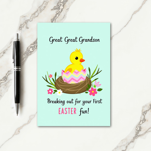 Great Great Grandson Easter Card