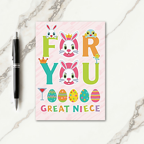 Great Niece Celebration Card