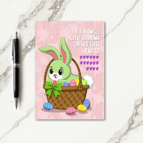 Green Rabbit Pattern Spring Card