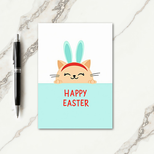 Happy Animal Holiday Card