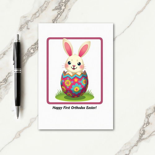 Happy Bunny Egg Card