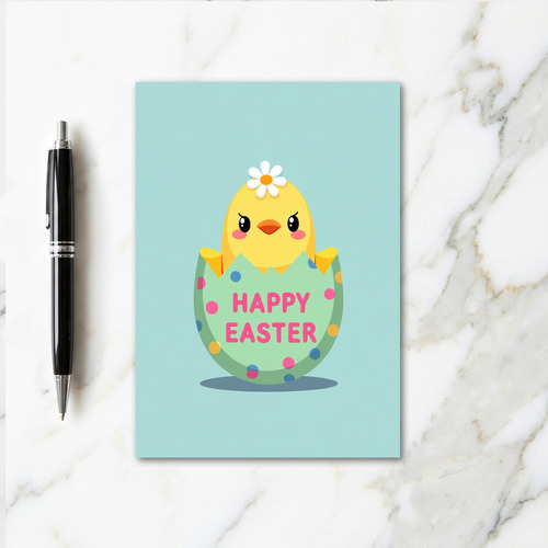 Happy Easter Chick Art Card
