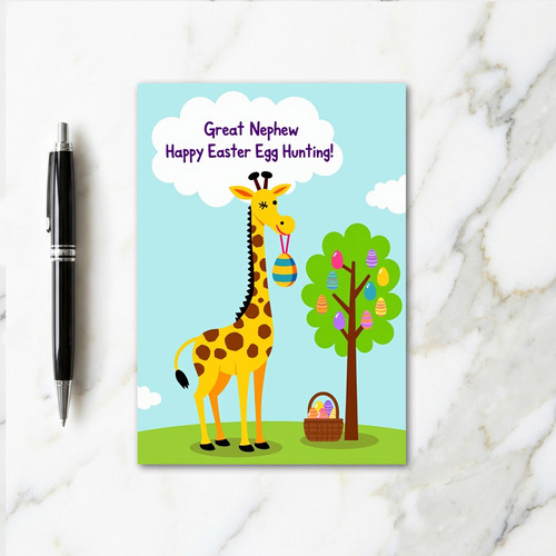 Happy Easter Great Nephew Card