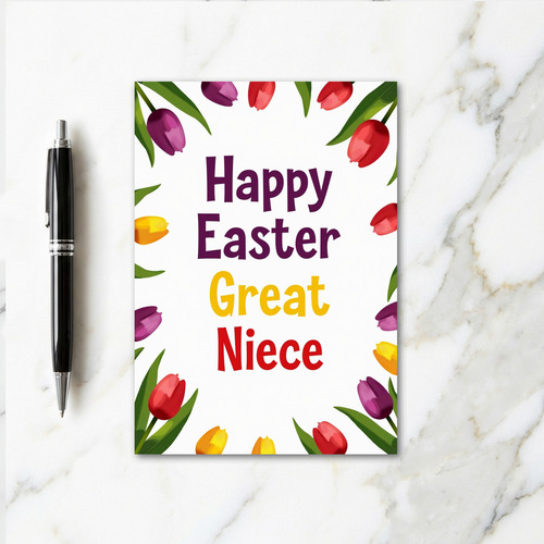 Happy Easter Great Niece Card