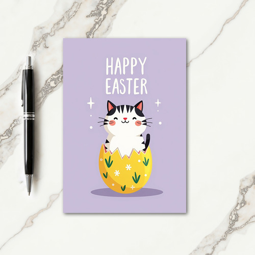 Happy Easter Kitten Egg Card