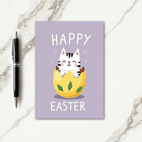 Happy Easter Kitty Card