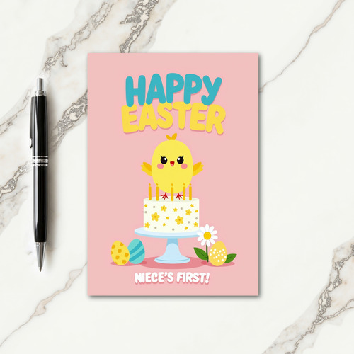 Happy Easter Nieces First Year Card